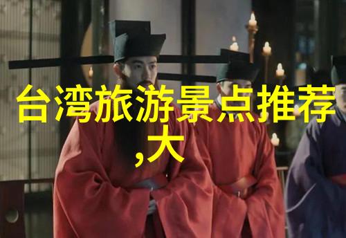 北京周边探秘春城古韵与现代魅力共赏