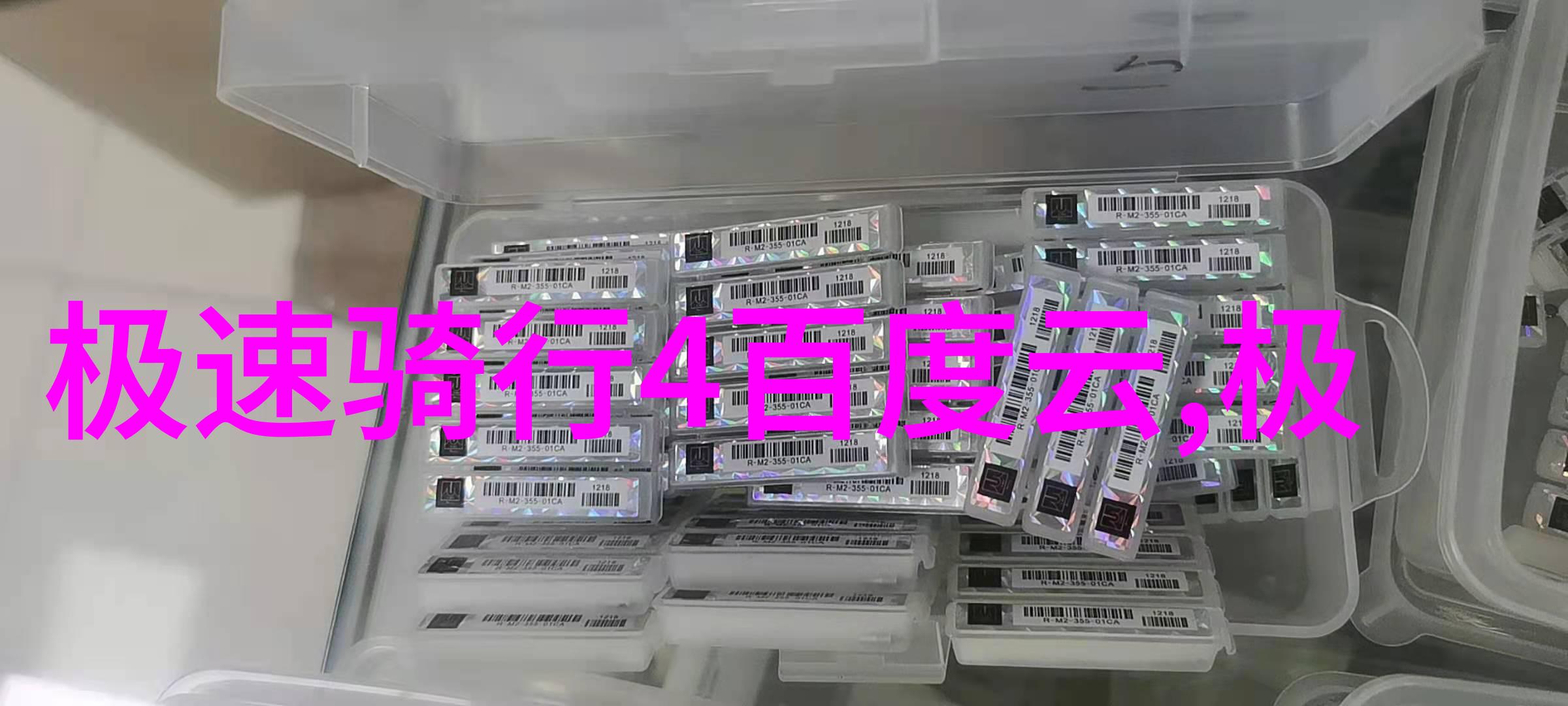 湖北恩施旅游攻略-探索恩施土家寨的古韵与自然之美