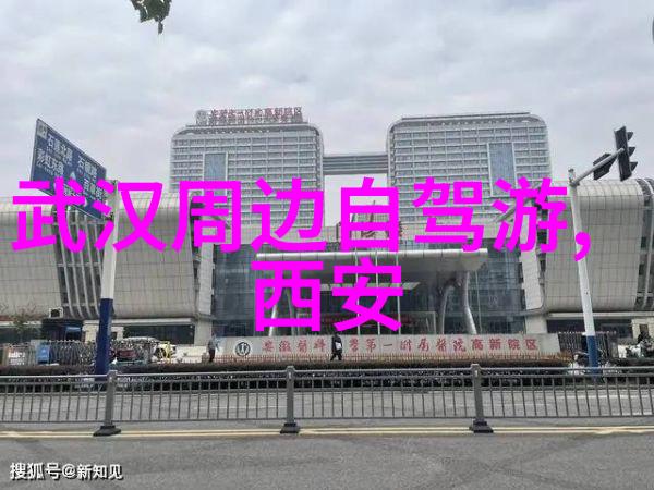 淄博潭溪山贵州旅游景点排名前十名之美反复探索其迷人风光