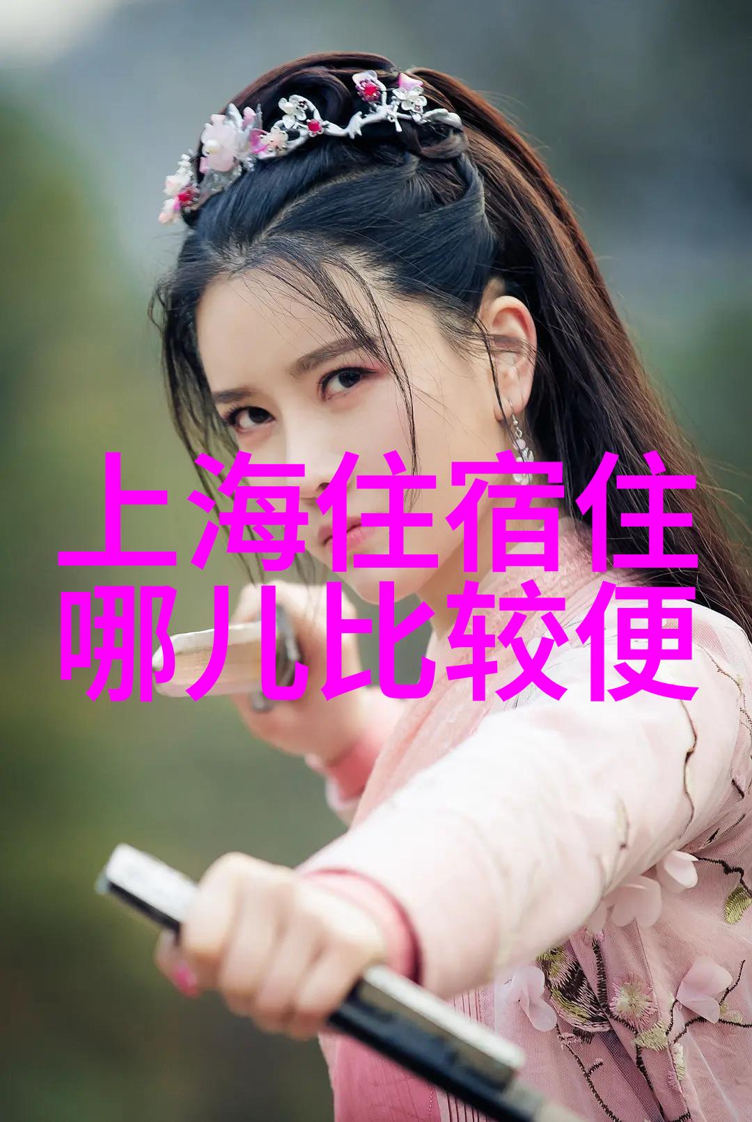 新冠疫情后国内旅游业复苏进展如何
