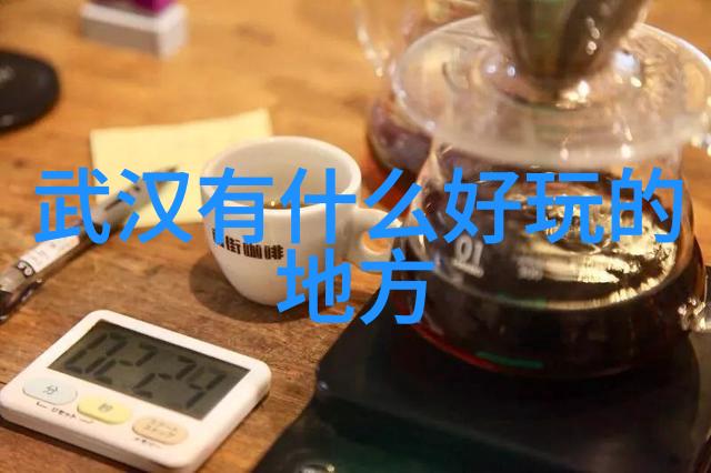 主题我是如何驾车穿越川藏线的一场心跳刺激的自驾游