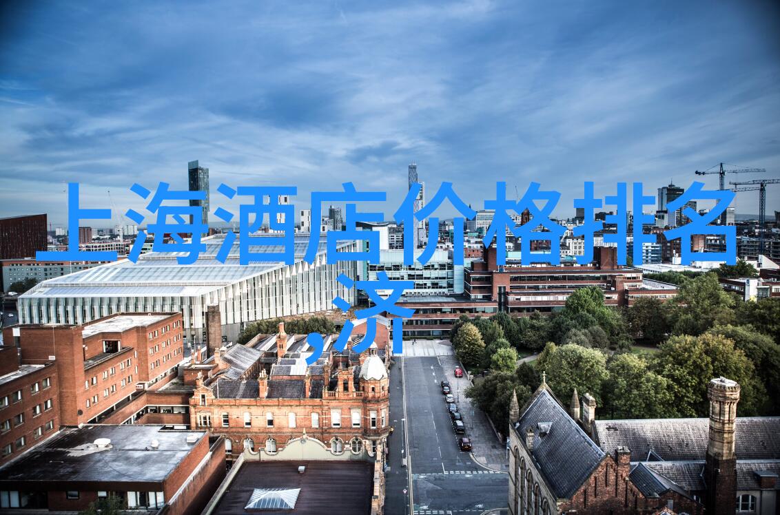 郑州周边自驾游 - 鲁山风光与黄河之滨的探索之旅