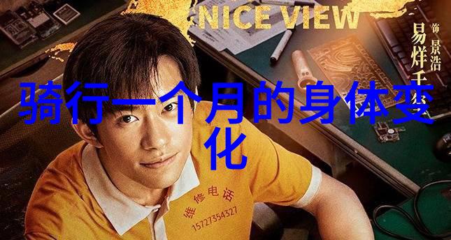 揭秘中国十大仙境穿越古代神话探寻传说中的净土