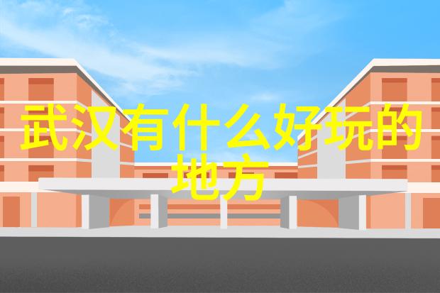 探秘旅行哪款旅游攻略App能助你征途