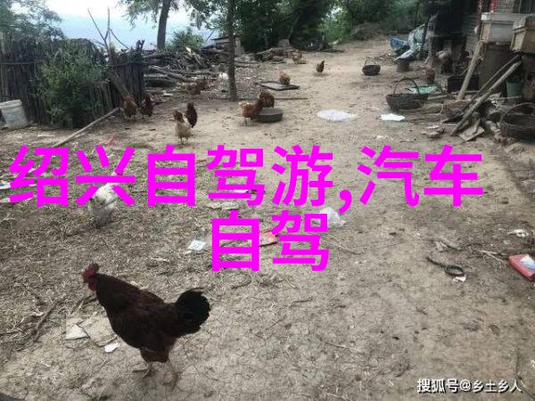 苏州古典园林的悠扬足迹