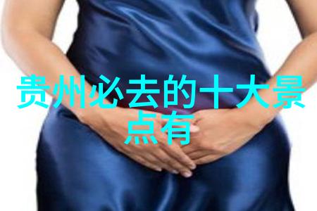 每天30分钟单车坚持一个月 - 骑行一月如何利用短时间提升身体素质