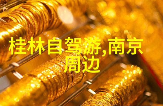 安康景点-探秘安康古城风韵与自然美景的完美结合
