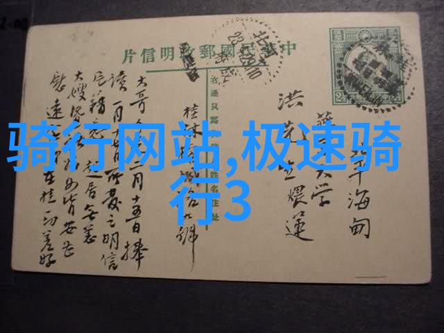 中国自驾游经典路线推荐探索大自然的美丽
