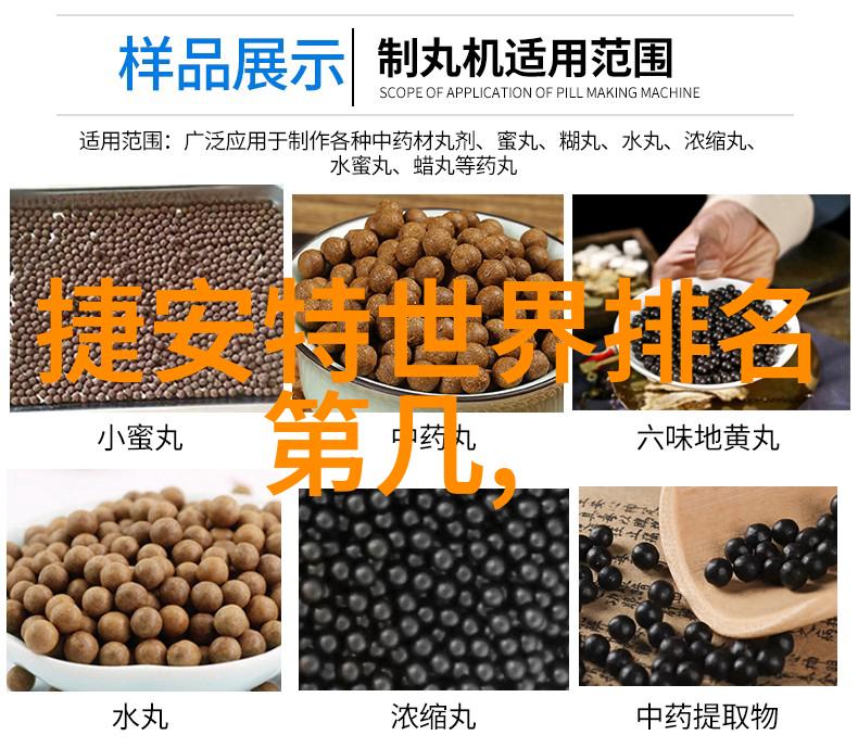 绍兴自驾游探索千年文化的翠绿篇章