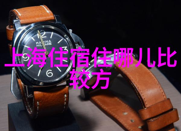 洛阳白云山旅游网站制作上山必备物品及安全提示