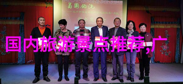云南自由行 - 云之都的迷人足迹