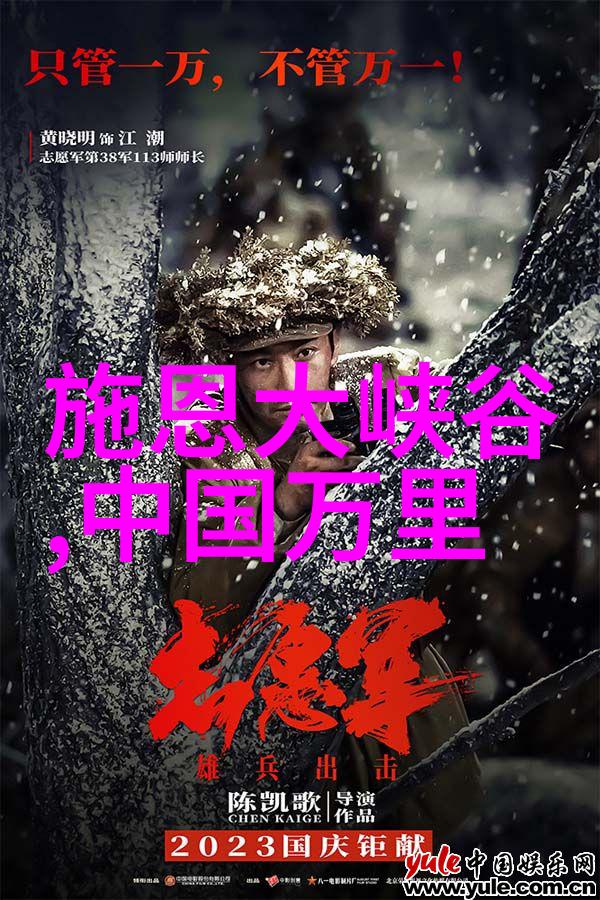 云南梦游揭秘一级代理的秘密之地
