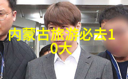 户外游戏幼儿园大班 - 绿茵场上的冒险大班孩子们的户外探索之旅
