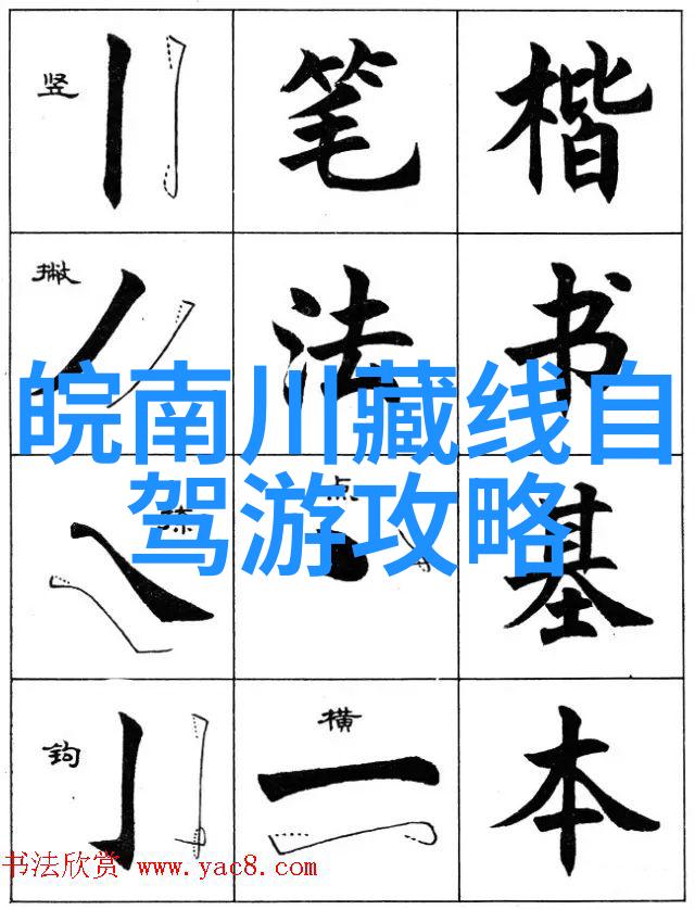 30人暖场小游戏能否让每个人的心灵都被温柔地触动