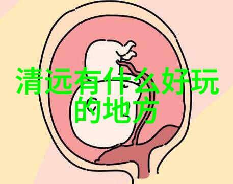 家长可以在家就开始准备这些中班户外活动游戏吗如果可以有哪些建议来做到呢