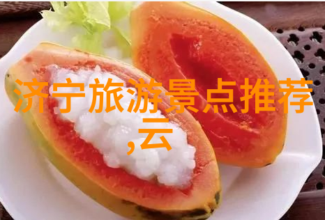 云南美景巡礼揭秘云南旅游十大线路