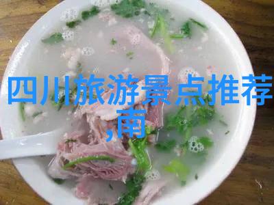 旅行指南-携程网页版官网您的全球旅行资源大全