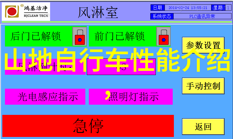 尼罗河之旅揭秘其位置与国家如何规划一次难忘的出国旅行
