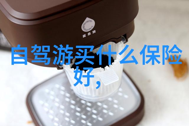 稻城亚丁夏日探秘行程揭秘自然风光最新热点