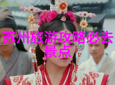 甘南探秘揭秘青藏高原的隐藏宝藏