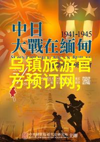 旅游业最近动态我眼中的游轮从疫情的低潮到重启的新希望