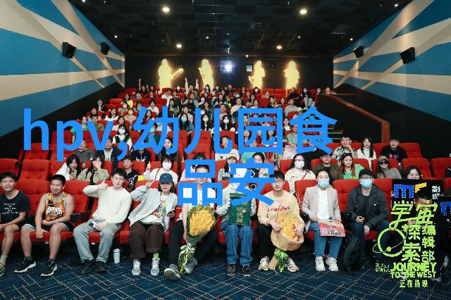 探索皖南川藏线一场自驾游的灵魂之旅