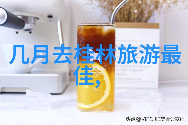 骑行界四大谎言真实的骑行难度安全装备的重要性长途旅行的实际体验环球自行车之旅的经济预算