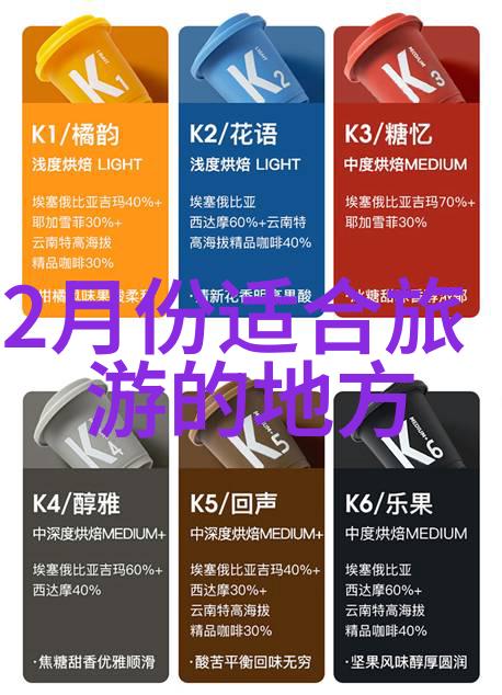 探索华山之巅一日游的秘诀与技巧