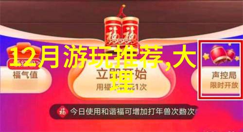 出国旅行的智选如何选择最佳旅行社
