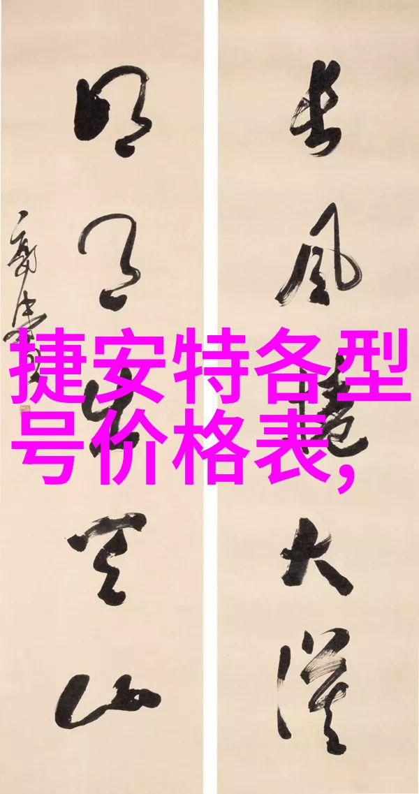 冬日奇遇雪域美景与暖心小镇的双重惊喜