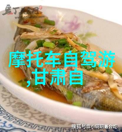 优雅体验品味高品质的地方可以推荐吗