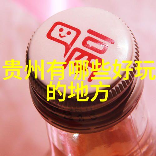 学校成绩差当公共坐便器我亲身经历的校园尴尬事儿