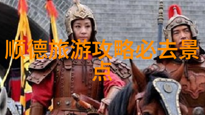 杭州雪极星城市滑雪中心旅拍者尽情绽放营业时间如诗白昼耀眼光芒一日八小时夜幕低垂更待二时