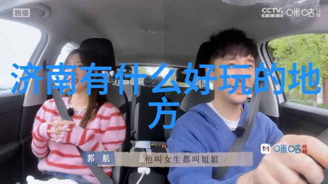 西安旅游攻略-探秘古都一日游必看景点指南