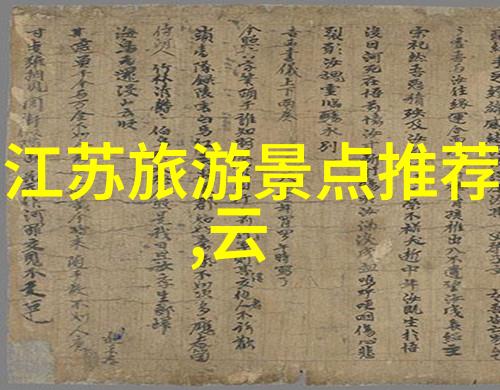 云南自由行2人攻略及花费我俩的云南自驾之旅如何省心省力又玩转大理丽江和香格里拉