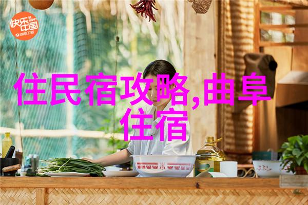 如何规划南京的行程以最大限度地享受旅行