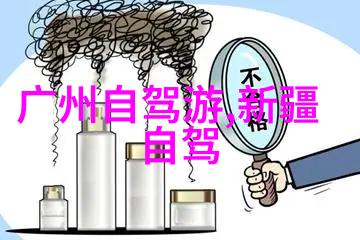 扬州住宿攻略-探索美食之都的最佳酒店选择