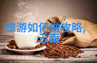 笑傲南海三亚旅游攻略带你逗乐一整天