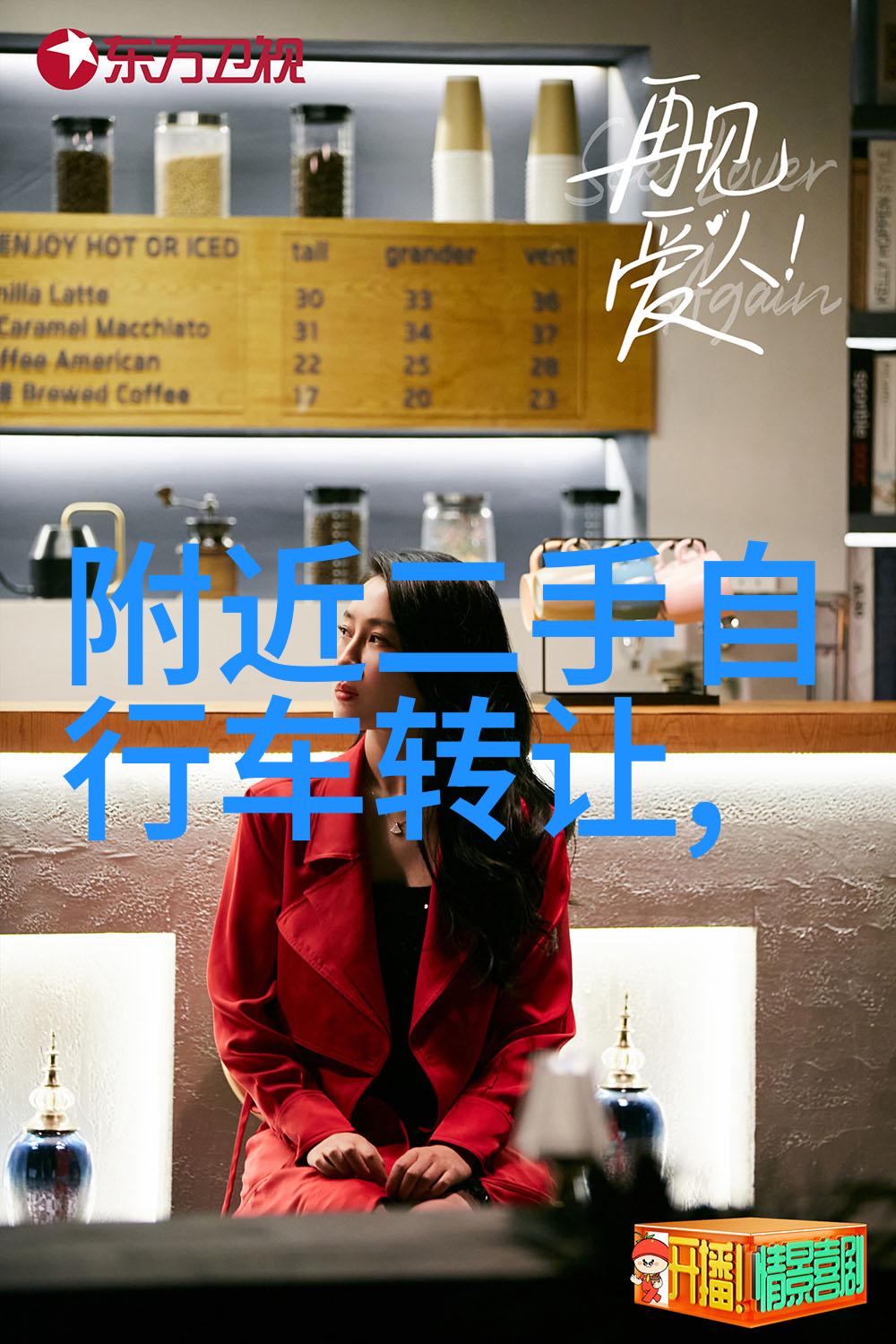 荔枝满树夏日的甜蜜记忆