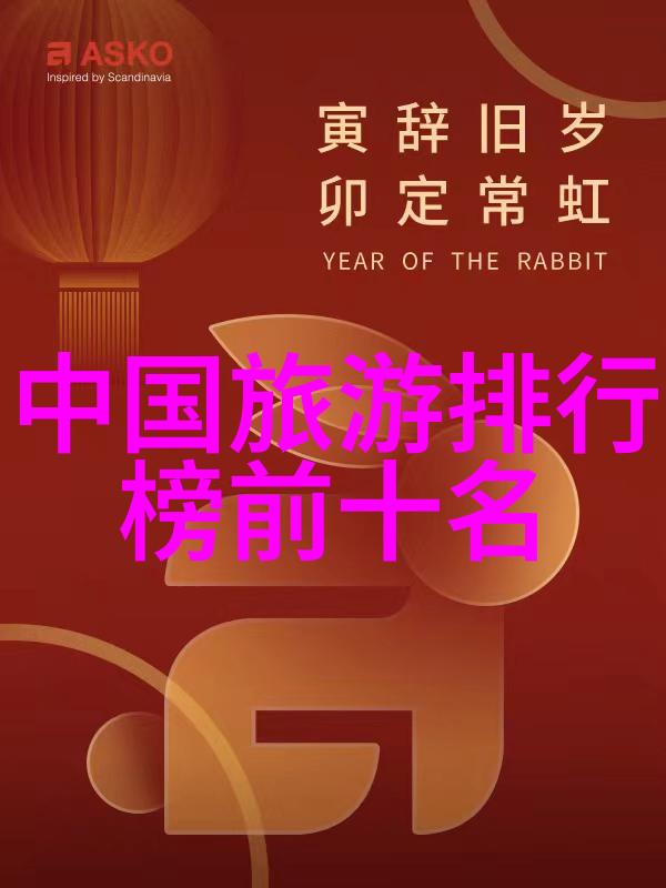 青岛住宿攻略海边我在青岛海边的家如何找最美且性价比高的住宿