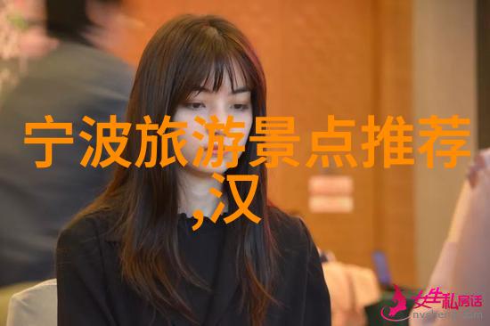 3月春意盎然的美丽之旅探索中国最美丽的花城