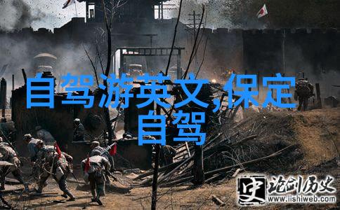 94vvv我和我的94vvv岁月从懵懂到自信的成长