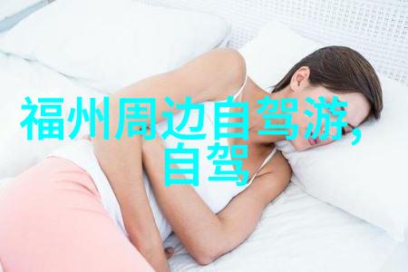 明十三陵旅游攻略-探秘长城边的帝王陵墓明十三陵一日游指南