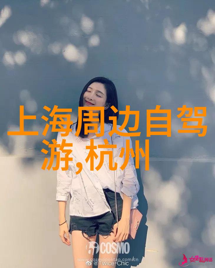 环保行动景区如何减少碳足迹保护自然