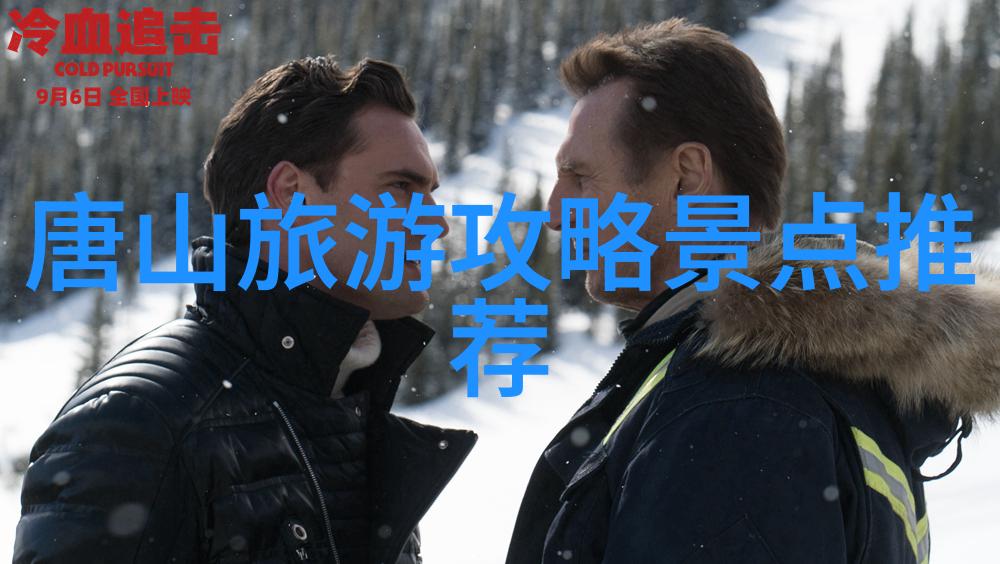 探秘乌镇水乡古韵与现代魅力全解析