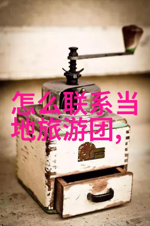 上海日结追踪一线城市的财务脉搏