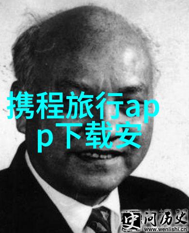 罗森便利店美食攻略-解锁夜宵秘籍罗森便利店必买美食指南