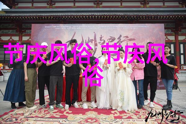 请介绍一下---独龙族的习俗与婚俗