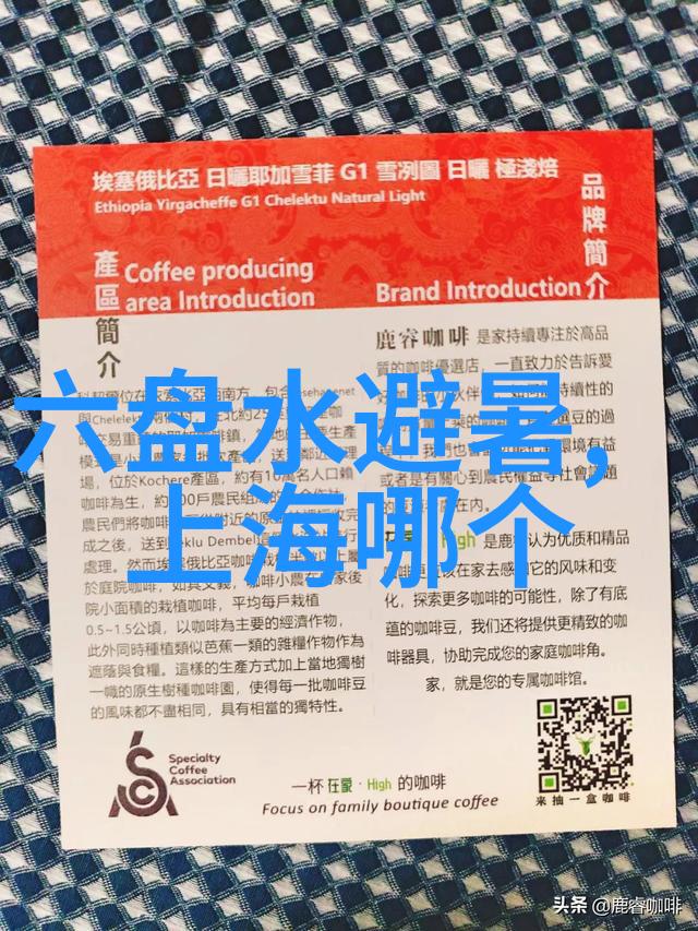 跨越边界增强信任2023年的团队沟通提升方案