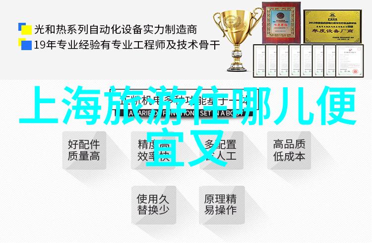 银河帝国之刃宇宙霸主的绝世利刃